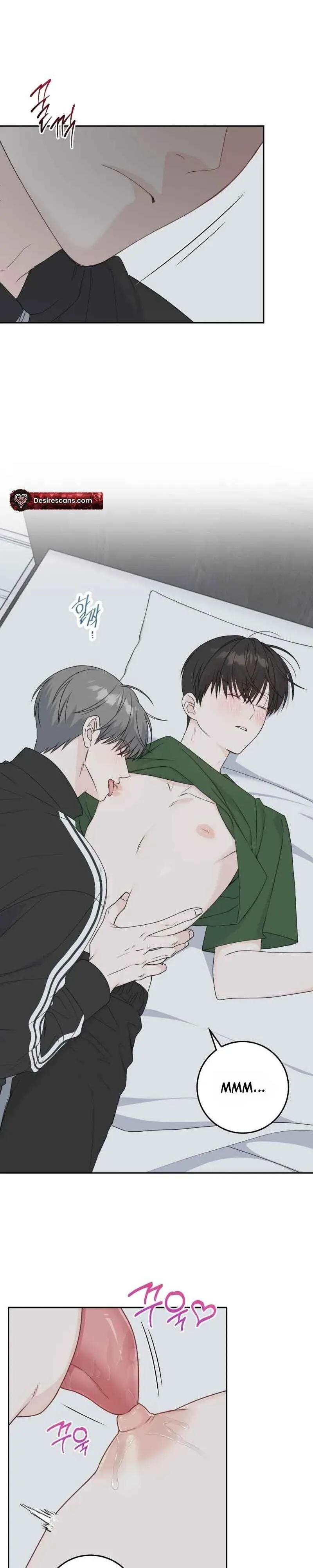 Childhood Boyfriend Chapter 3 page 26 - 