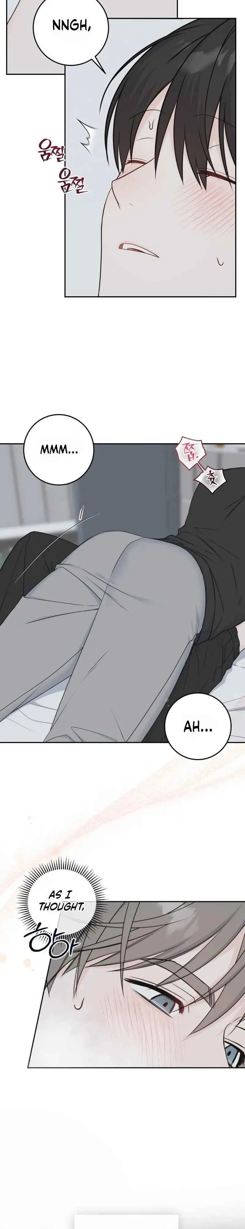 Childhood Boyfriend Chapter 3 page 27 - 