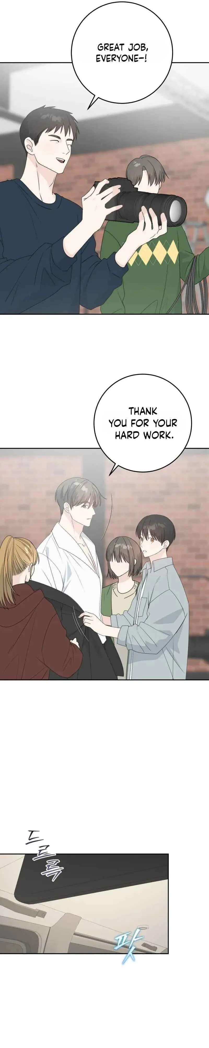 Childhood Boyfriend Chapter 3 page 7 - 