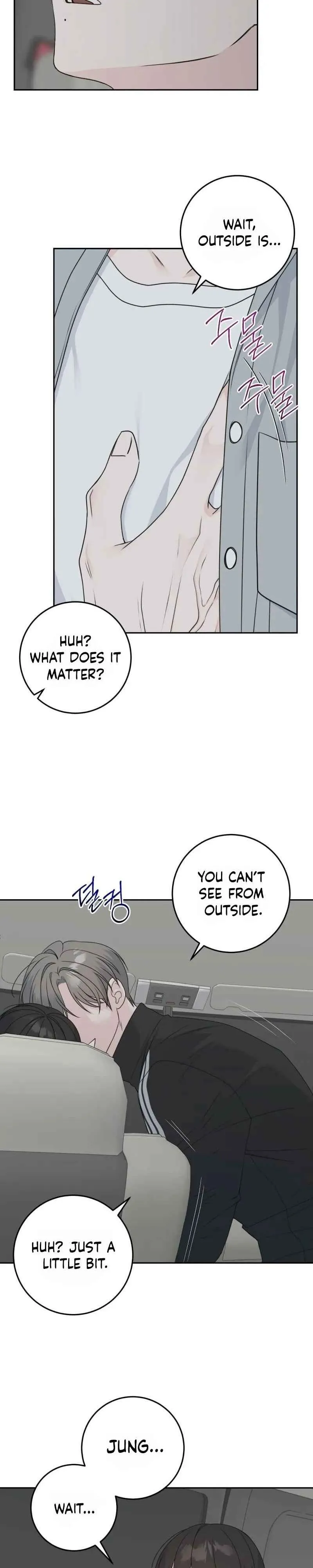 Childhood Boyfriend Chapter 3 page 10 - 