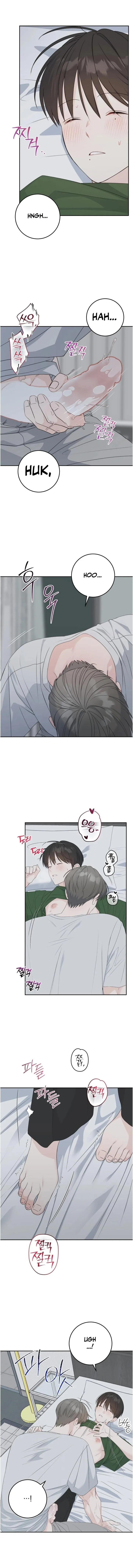 Childhood Boyfriend Chapter 4 page 3 - 