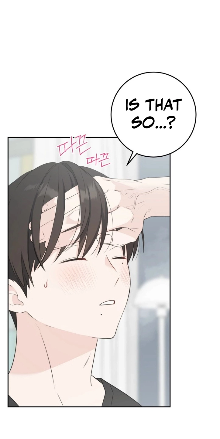 Childhood Boyfriend Chapter 5 page 1 - 