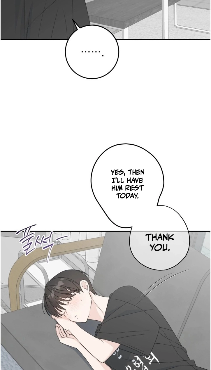 Childhood Boyfriend Chapter 5 page 11 - 