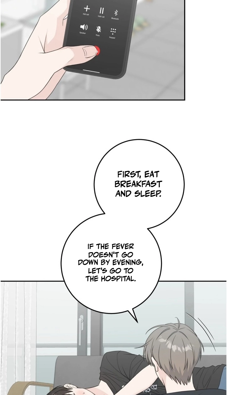 Childhood Boyfriend Chapter 5 page 13 - 
