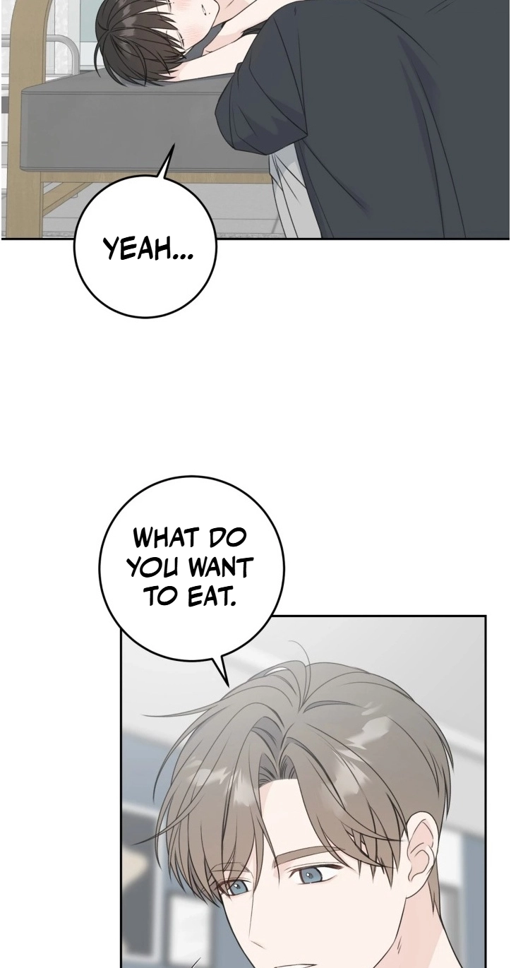 Childhood Boyfriend Chapter 5 page 14 - 