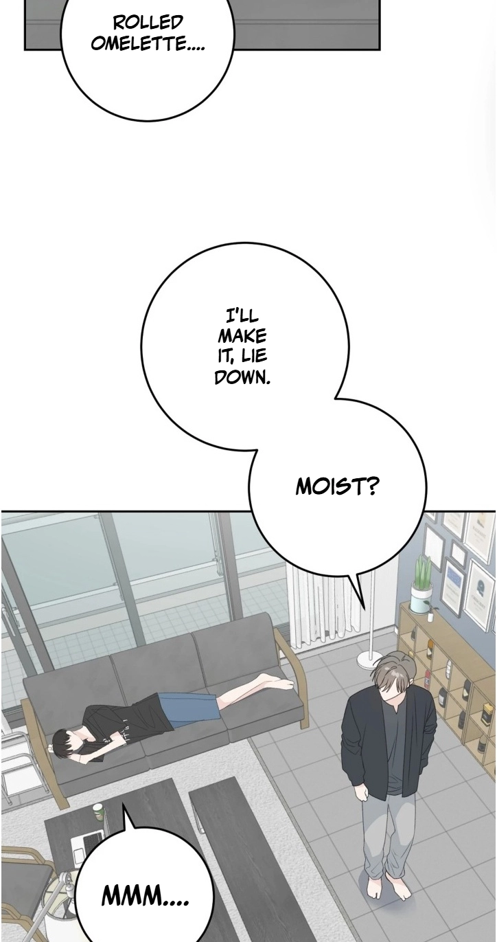 Childhood Boyfriend Chapter 5 page 16 - 