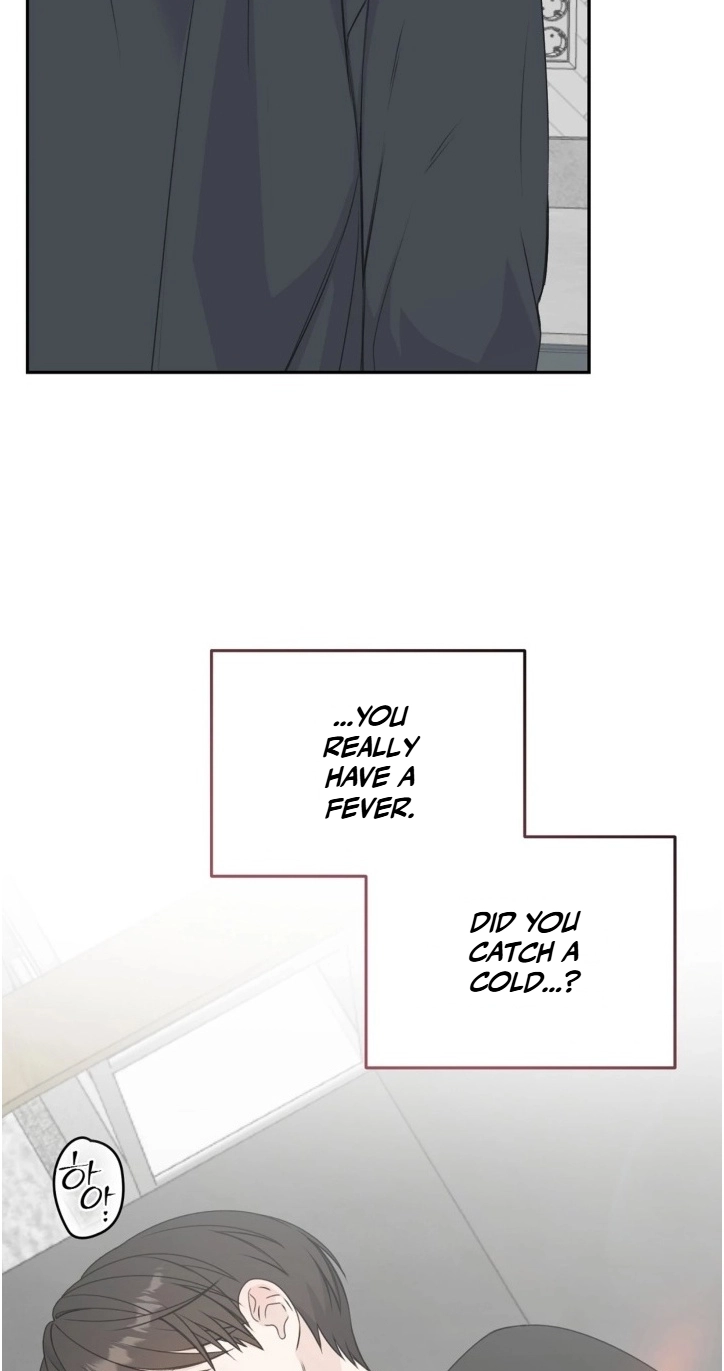 Childhood Boyfriend Chapter 5 page 18 - 