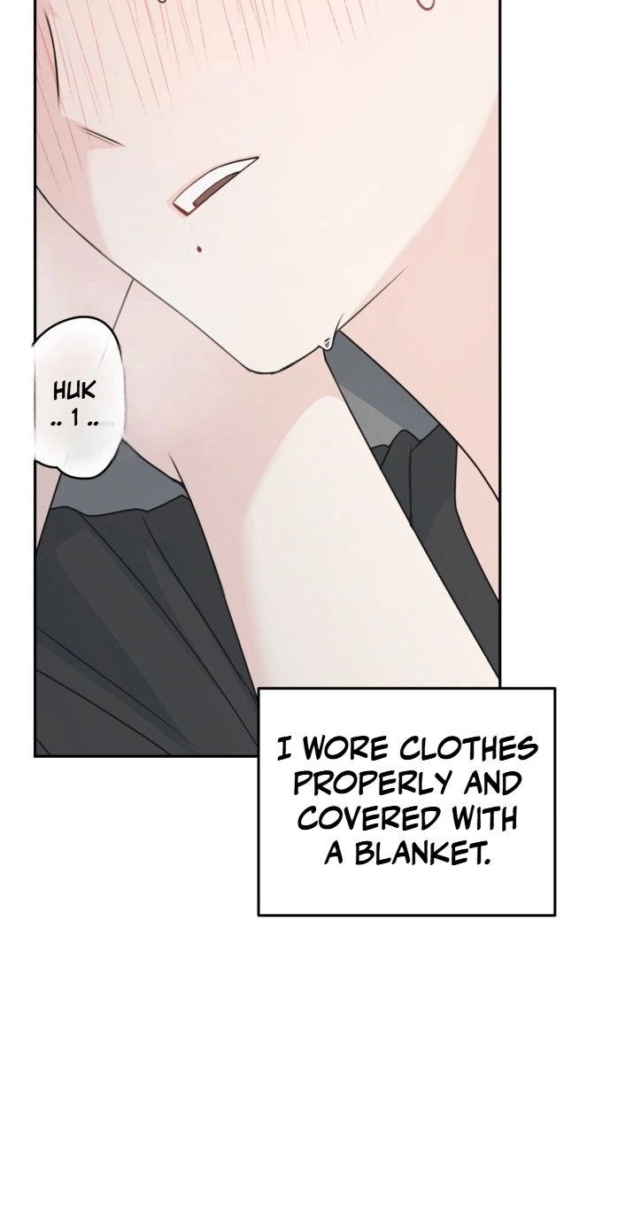 Childhood Boyfriend Chapter 5 page 20 - 