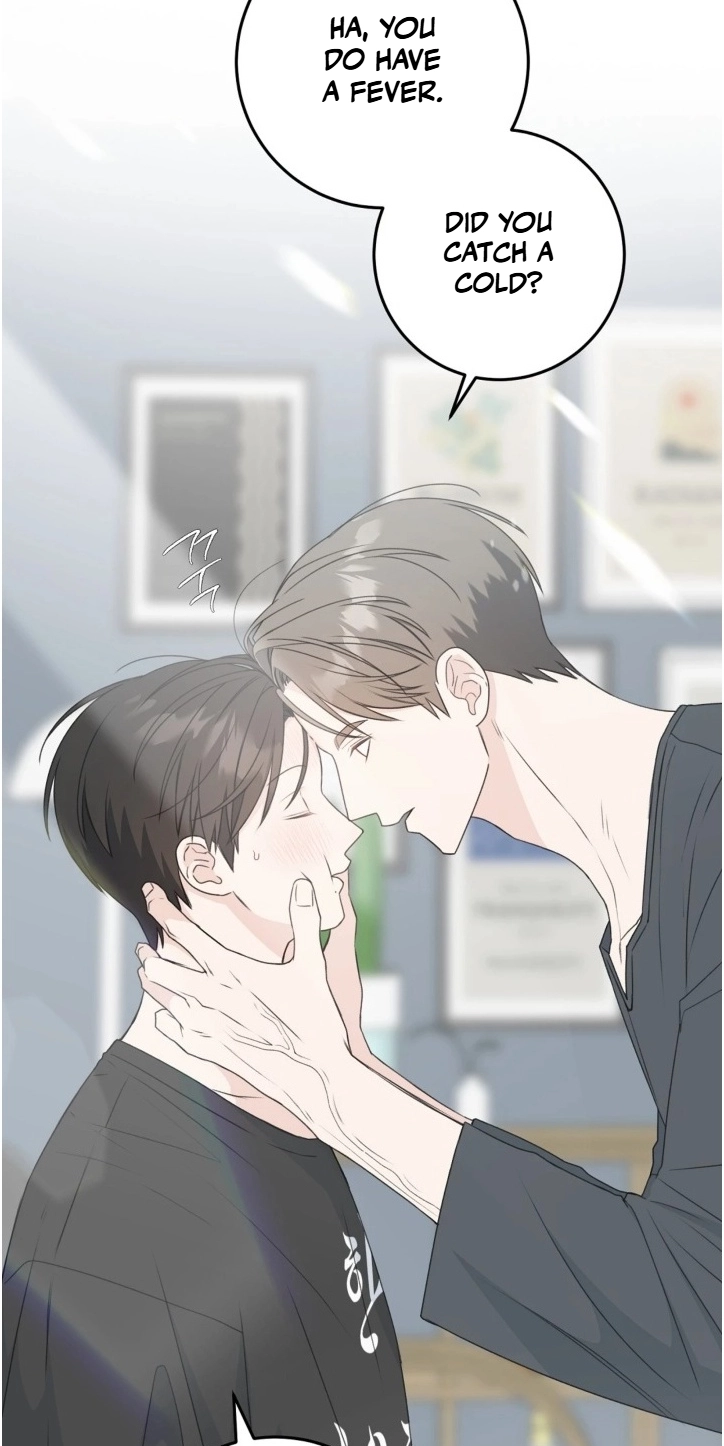 Childhood Boyfriend Chapter 5 page 3 - 