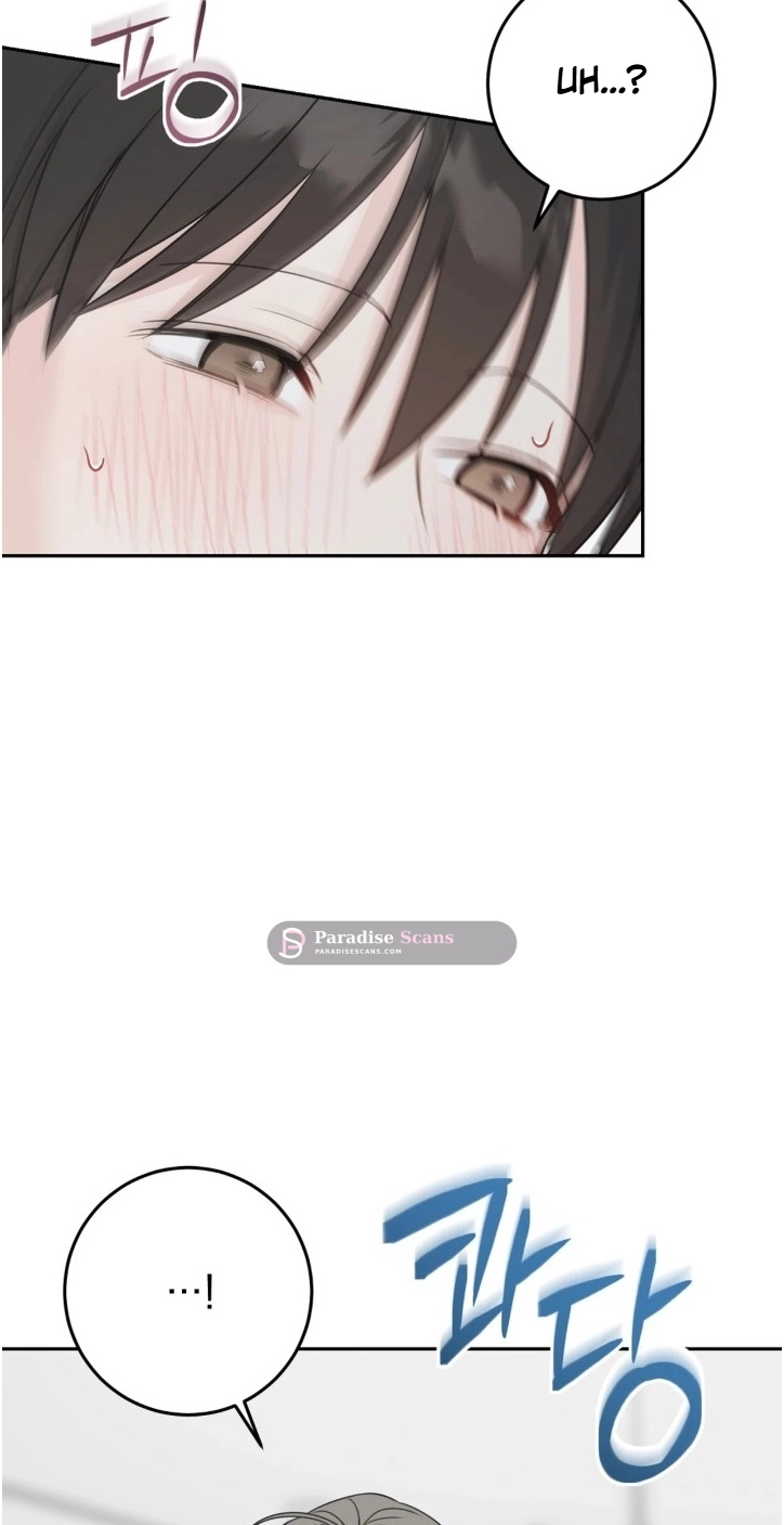 Childhood Boyfriend Chapter 5 page 23 - 