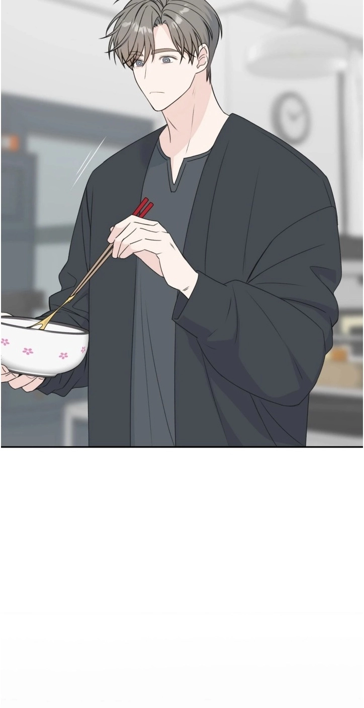 Childhood Boyfriend Chapter 5 page 24 - 