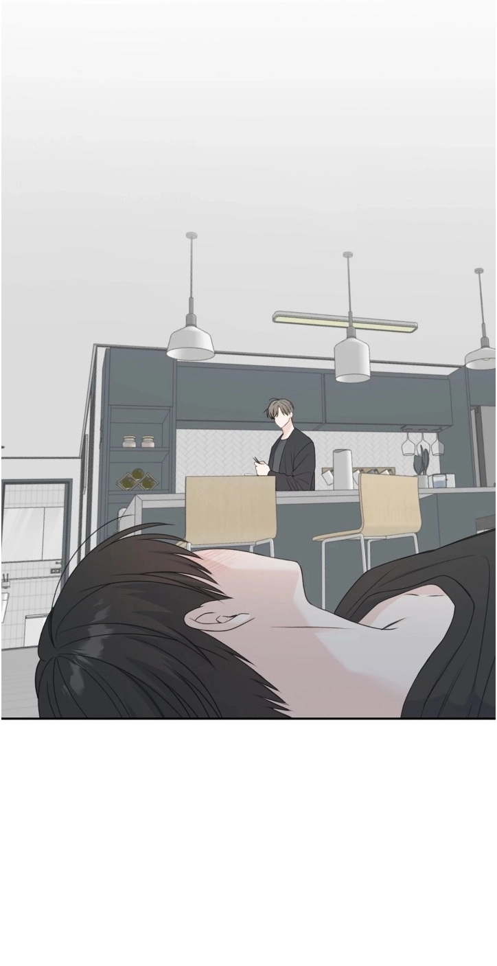 Childhood Boyfriend Chapter 5 page 25 - 