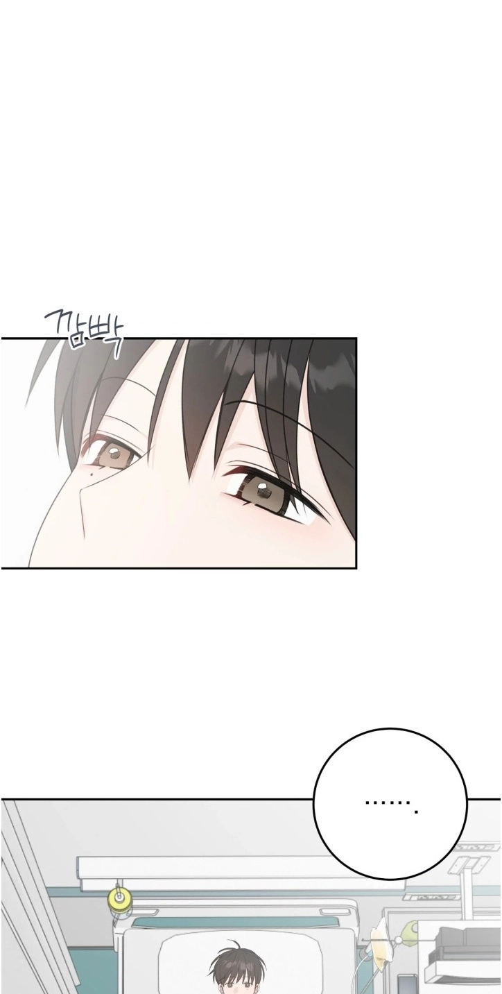 Childhood Boyfriend Chapter 5 page 30 - 