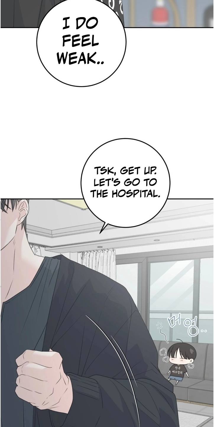 Childhood Boyfriend Chapter 5 page 4 - 
