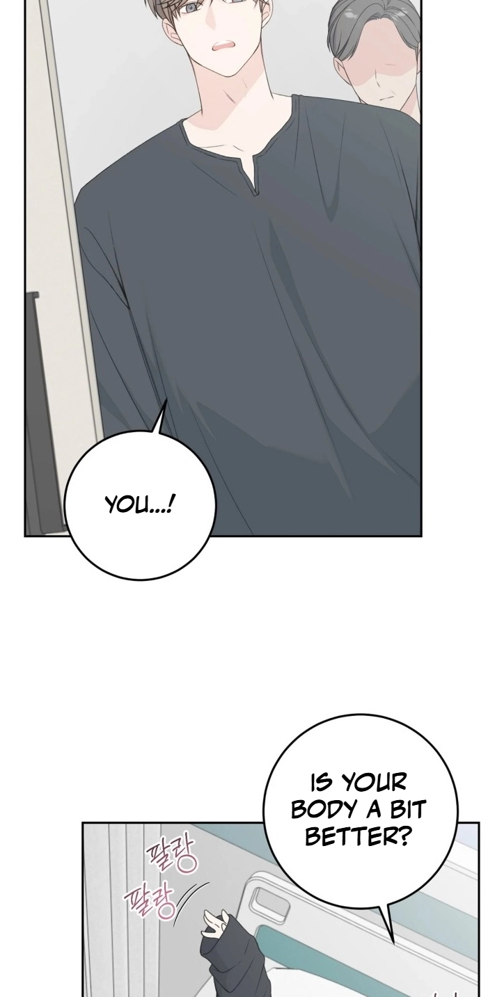 Childhood Boyfriend Chapter 5 page 33 - 