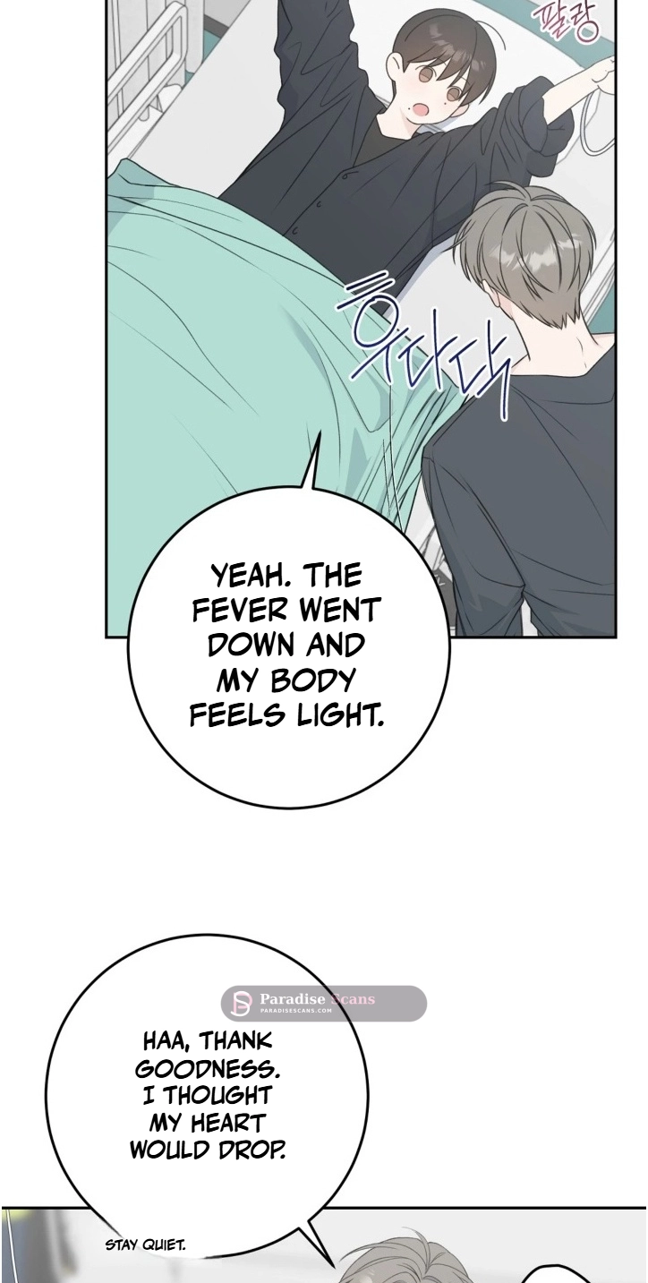 Childhood Boyfriend Chapter 5 page 34 - 