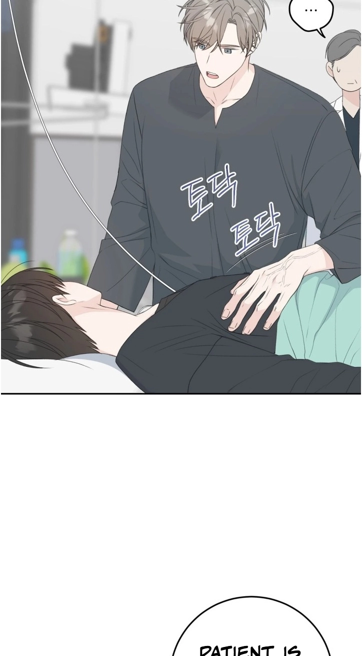 Childhood Boyfriend Chapter 5 page 35 - 