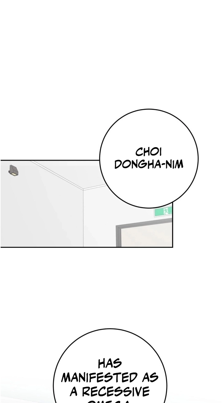 Childhood Boyfriend Chapter 5 page 40 - 