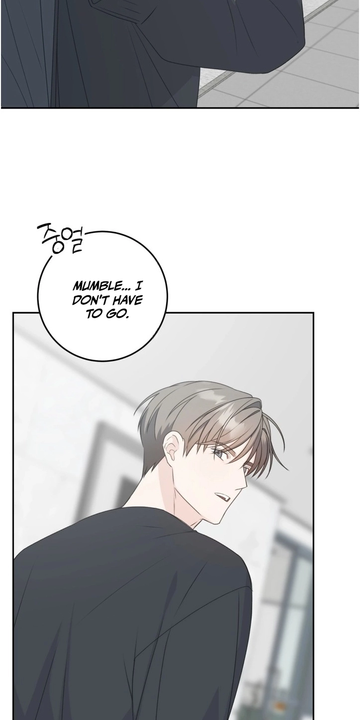 Childhood Boyfriend Chapter 5 page 5 - 