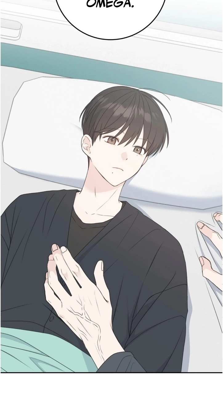 Childhood Boyfriend Chapter 5 page 41 - 