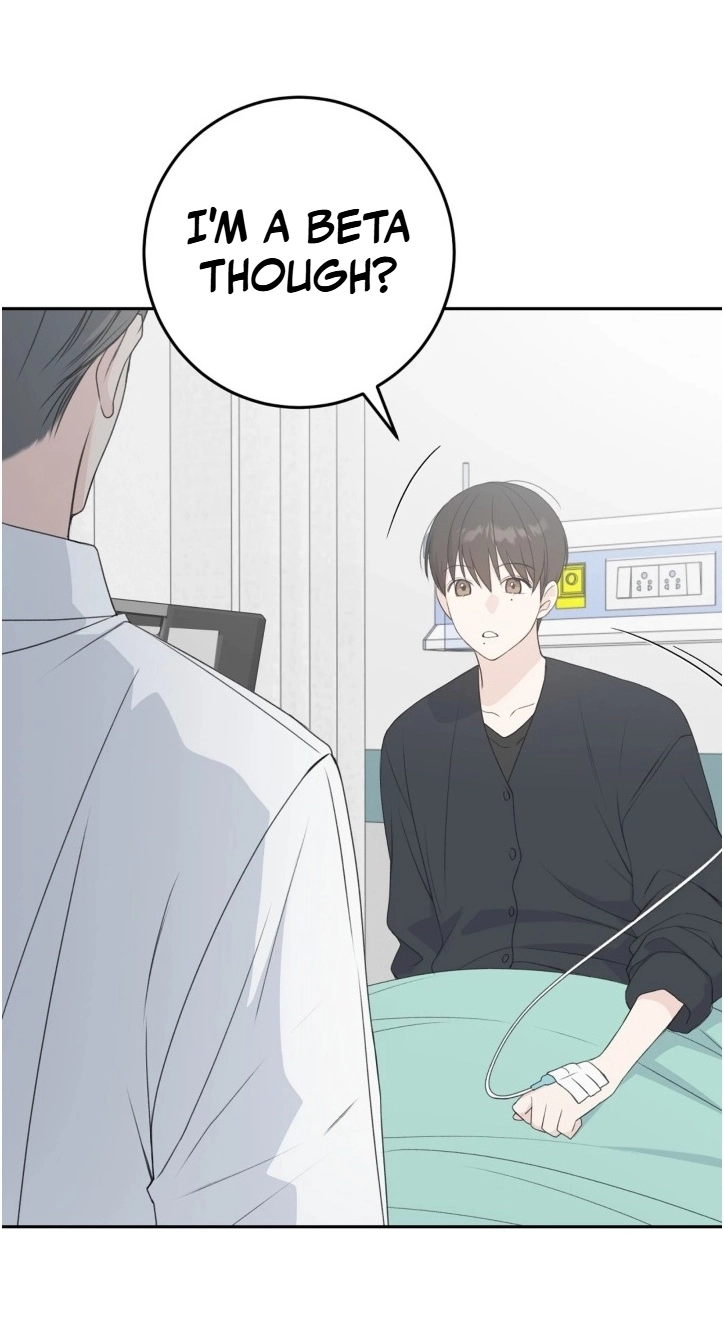 Childhood Boyfriend Chapter 5 page 44 - 