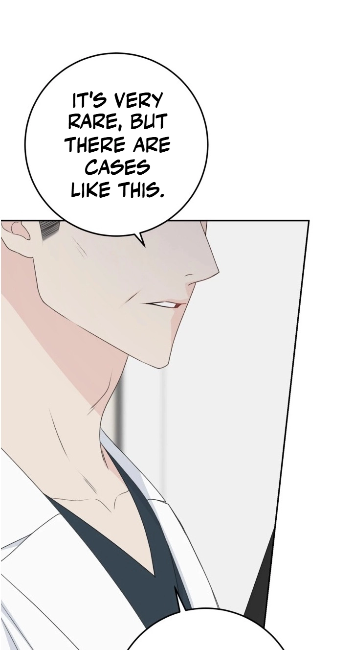 Childhood Boyfriend Chapter 5 page 45 - 
