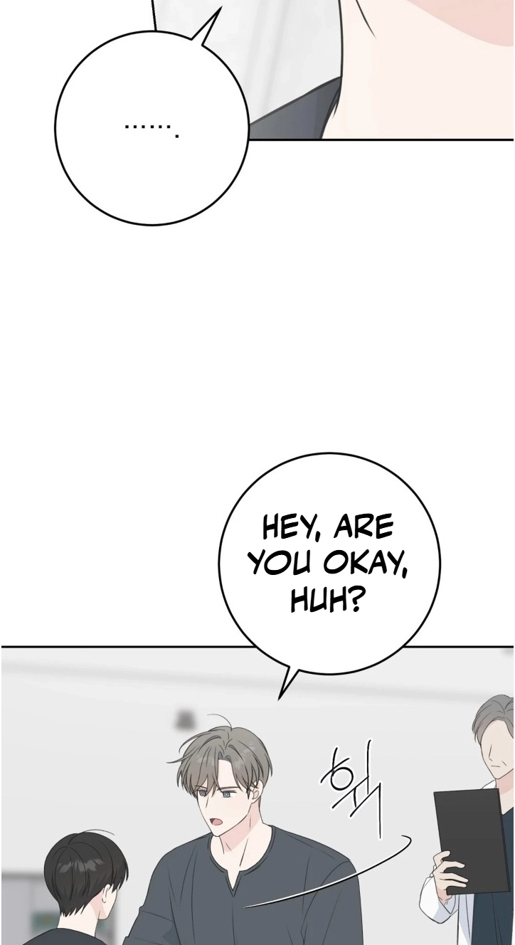 Childhood Boyfriend Chapter 5 page 47 - 