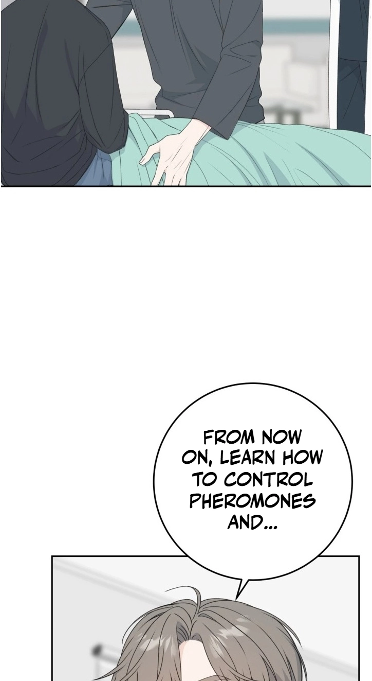 Childhood Boyfriend Chapter 5 page 48 - 