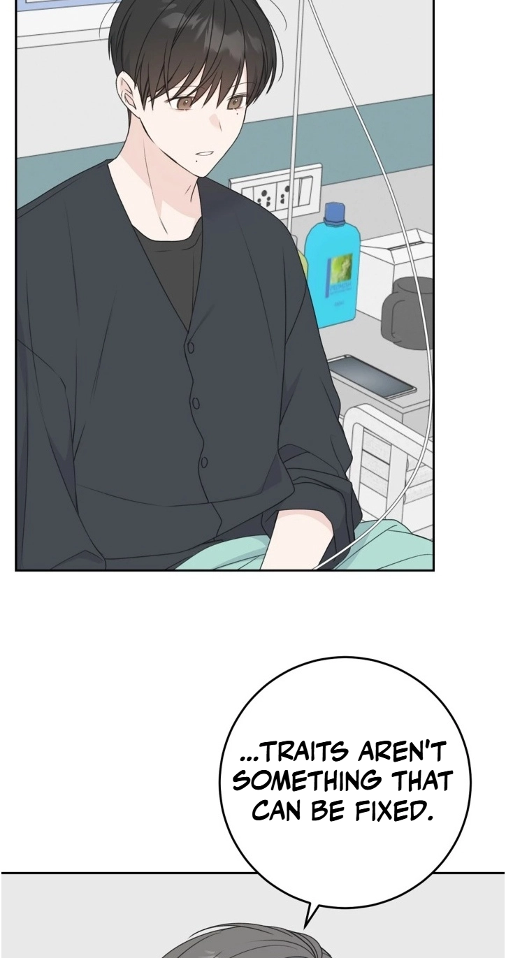 Childhood Boyfriend Chapter 5 page 50 - 