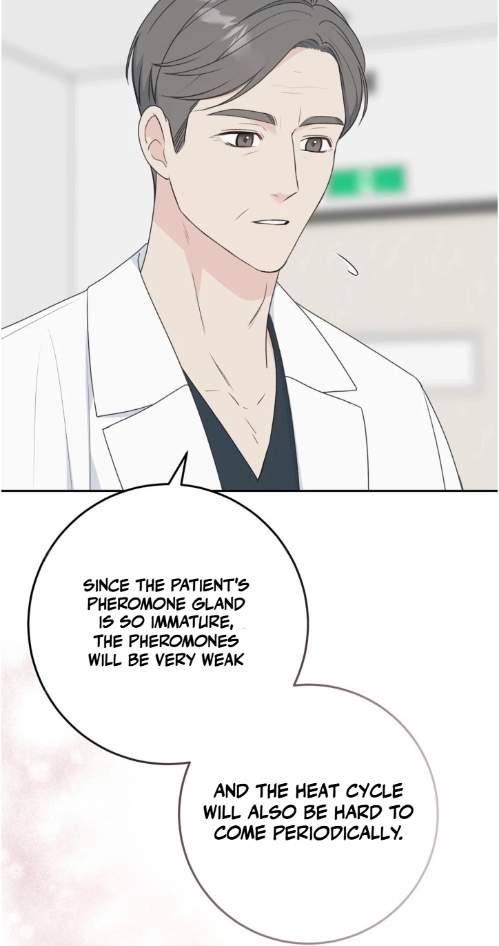 Childhood Boyfriend Chapter 5 page 51 - 