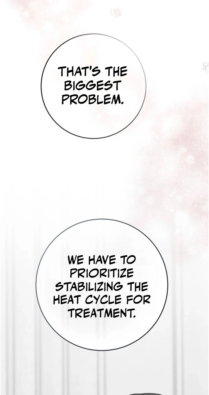 Childhood Boyfriend Chapter 5 page 52 - 