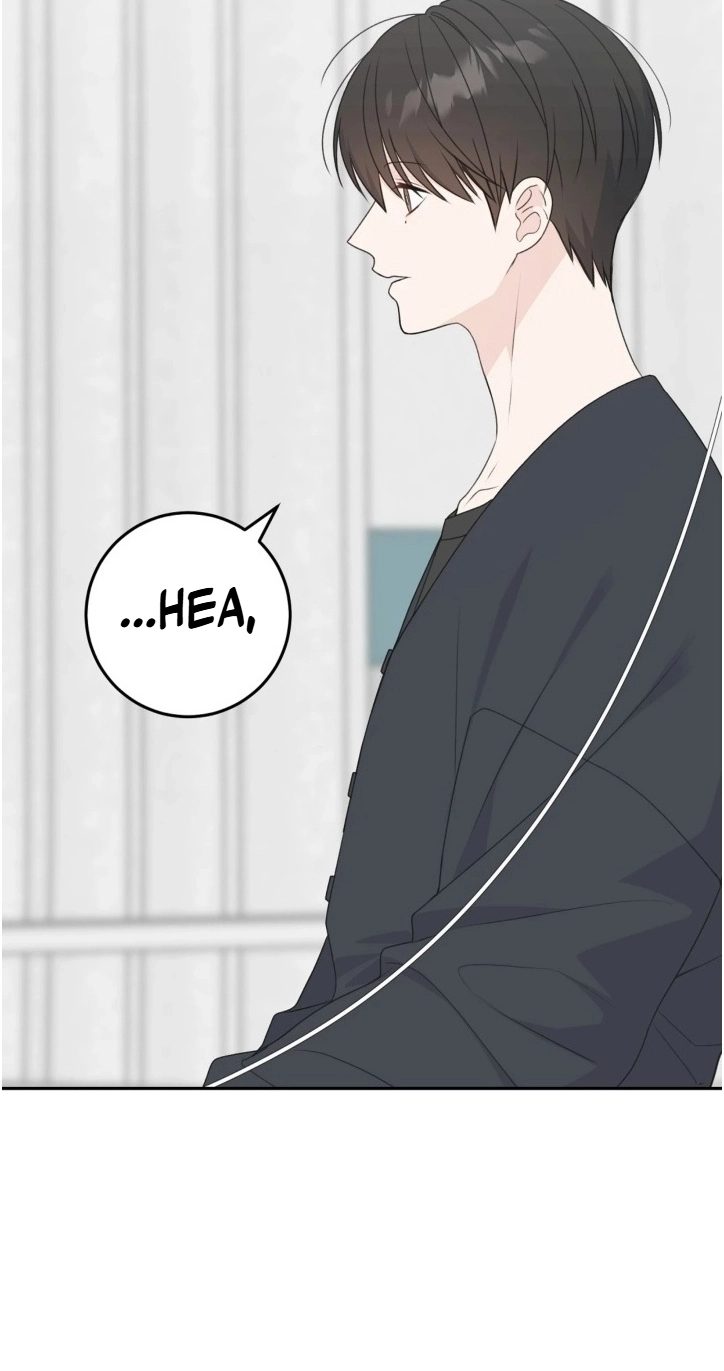 Childhood Boyfriend Chapter 5 page 53 - 
