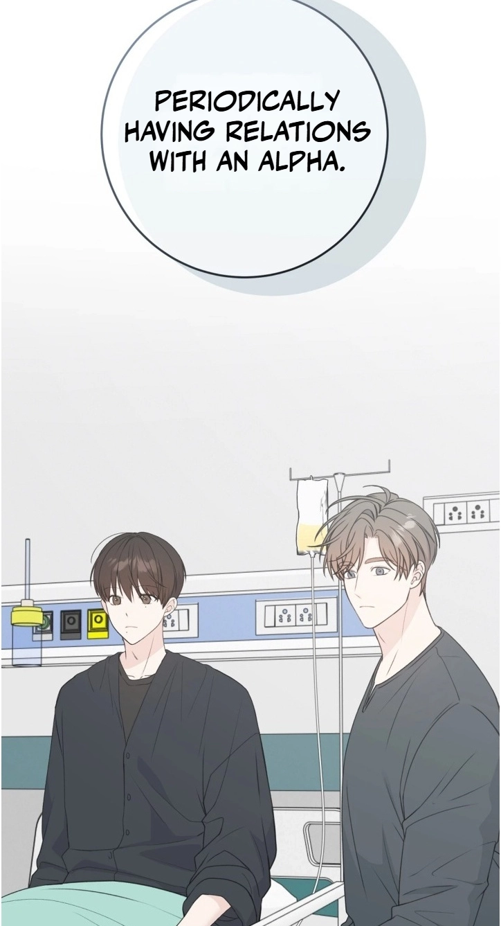 Childhood Boyfriend Chapter 5 page 59 - 