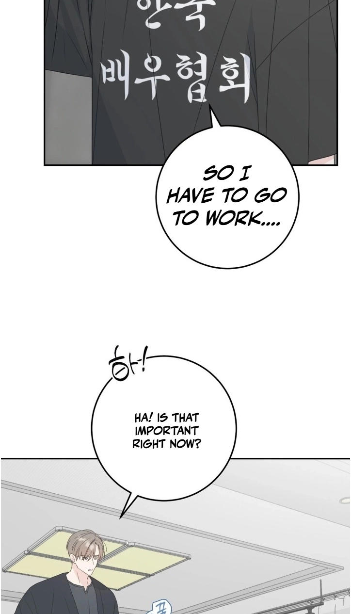 Childhood Boyfriend Chapter 5 page 7 - 