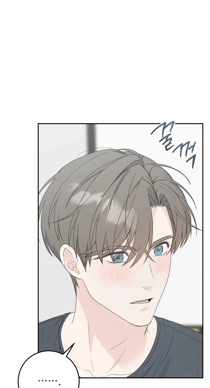 Childhood Boyfriend Chapter 5 page 61 - 