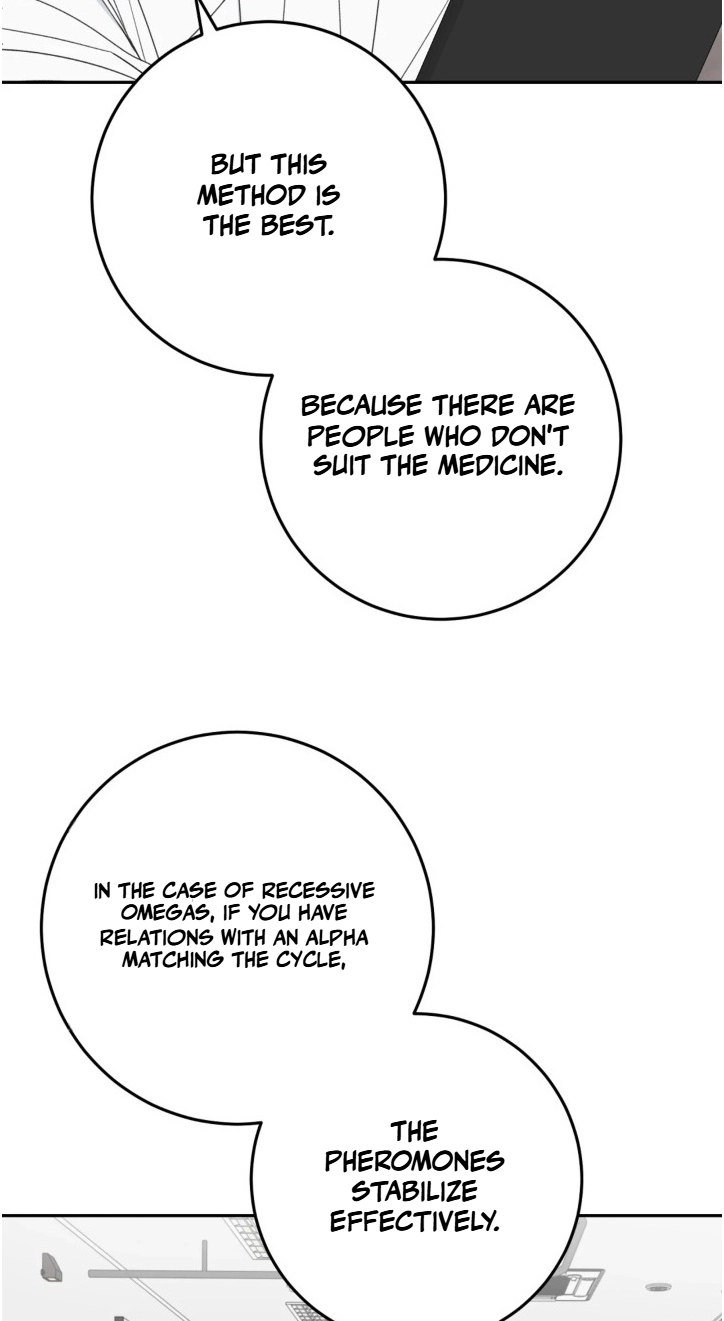 Childhood Boyfriend Chapter 5 page 63 - 
