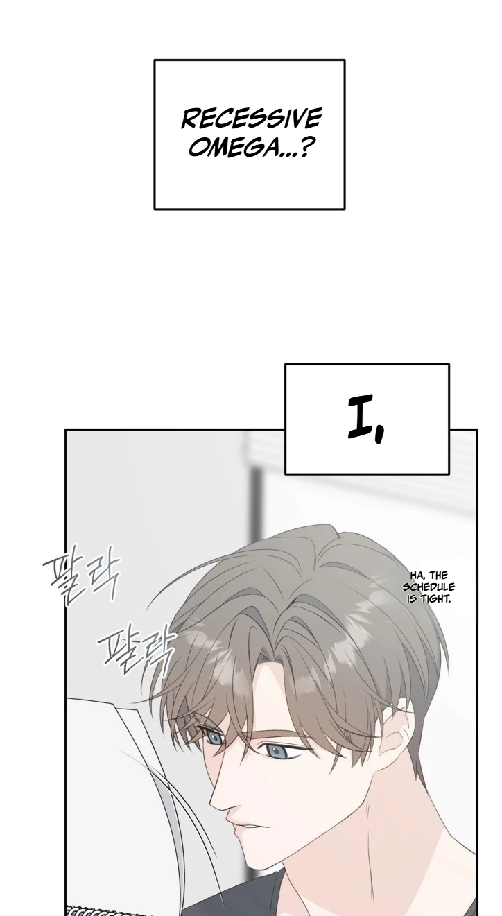 Childhood Boyfriend Chapter 5 page 66 - 