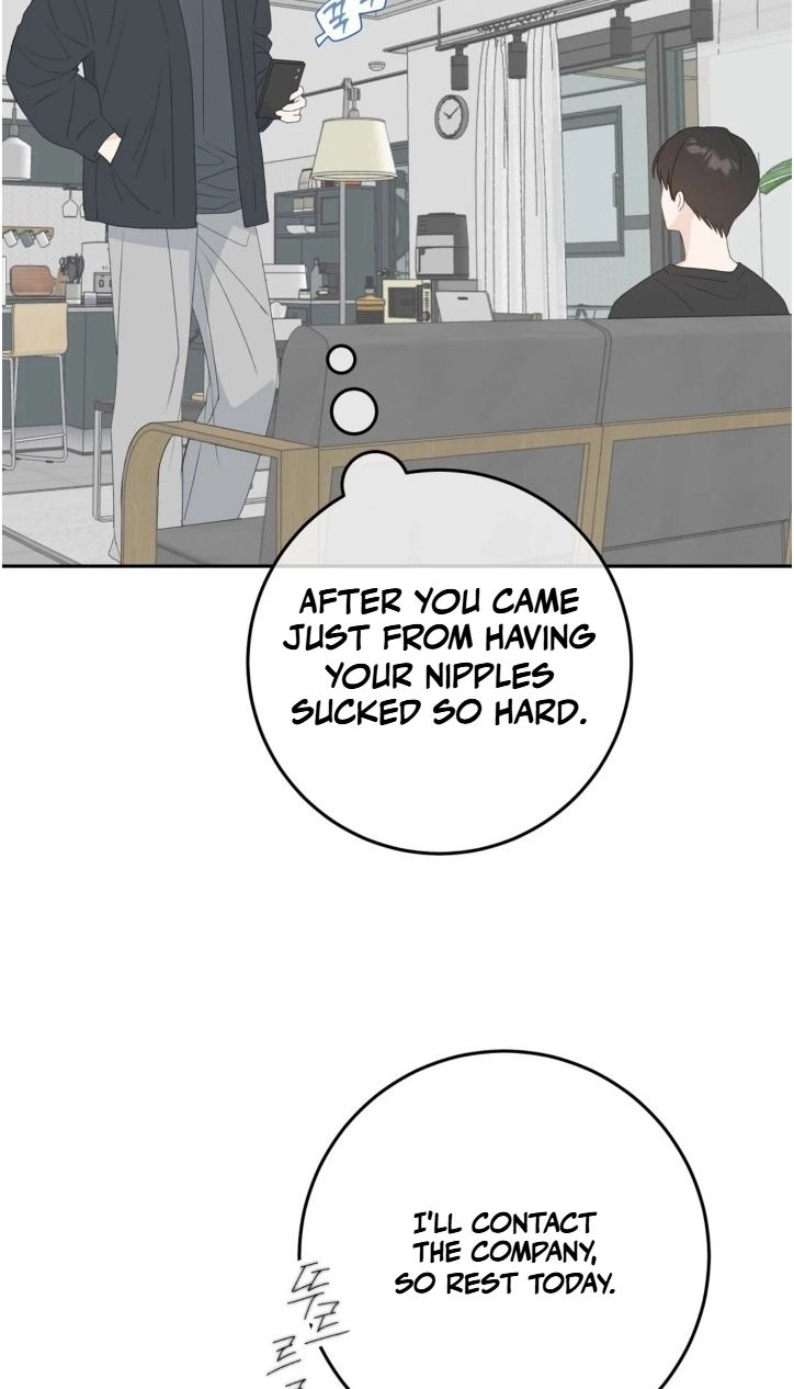 Childhood Boyfriend Chapter 5 page 8 - 