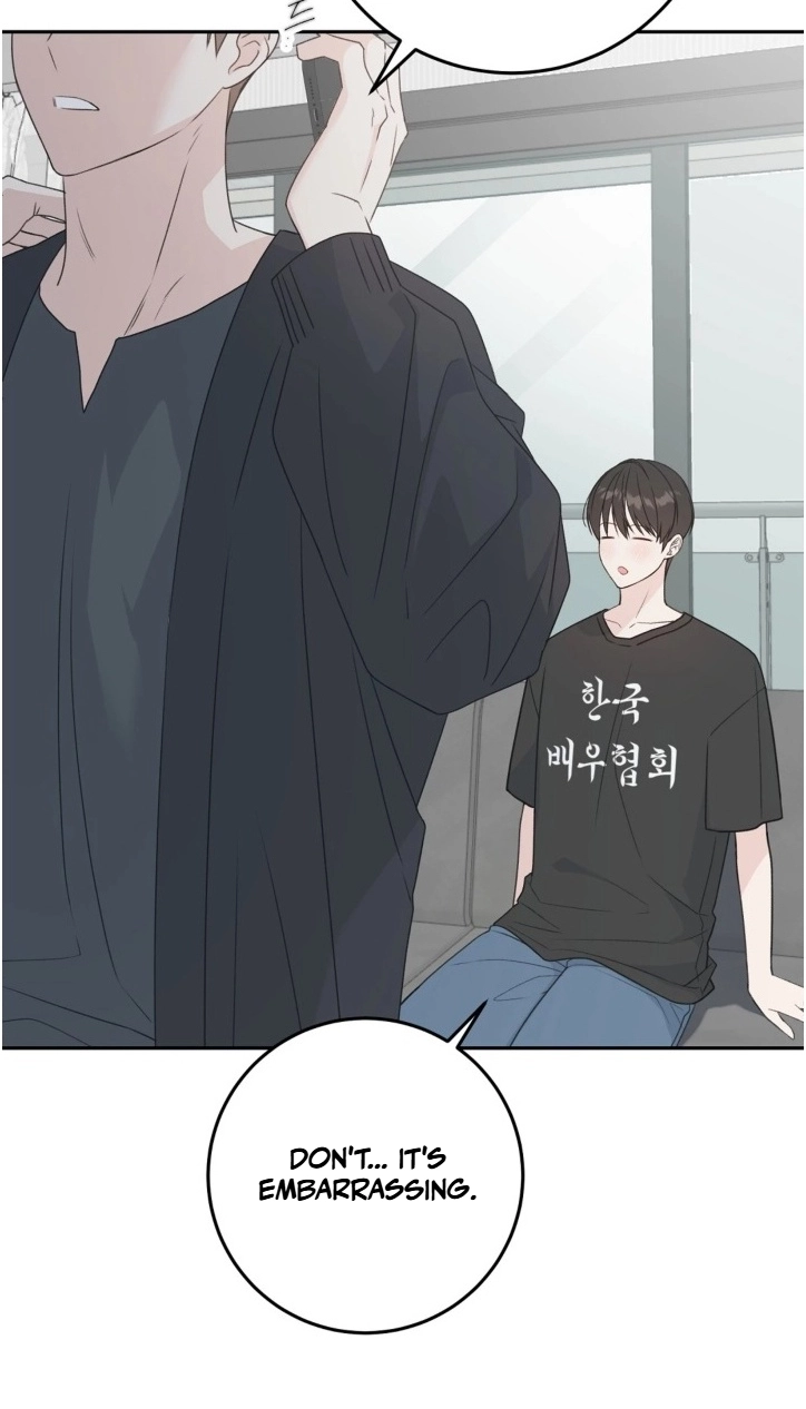 Childhood Boyfriend Chapter 5 page 9 - 