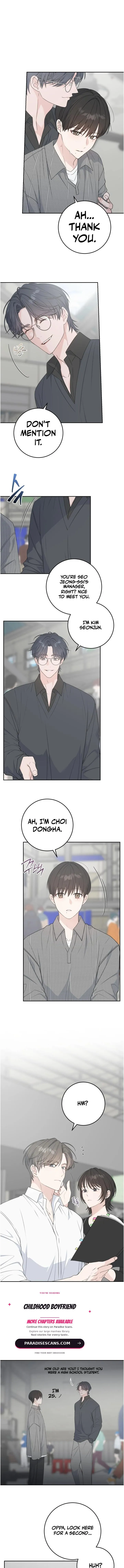 Childhood Boyfriend Chapter 7 page 1 - 
