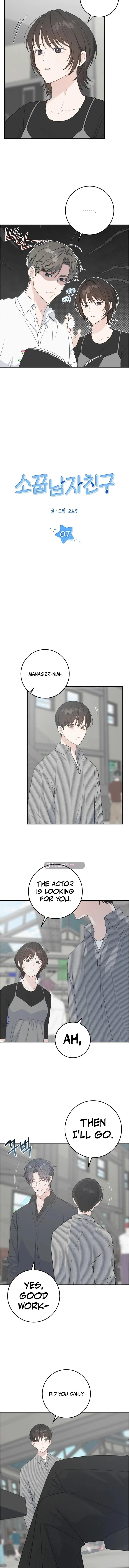 Childhood Boyfriend Chapter 7 page 2 - 