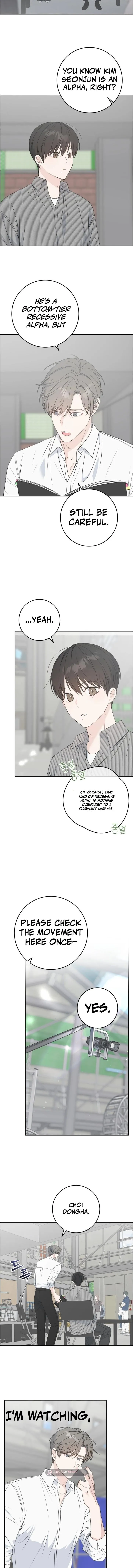 Childhood Boyfriend Chapter 7 page 5 - 