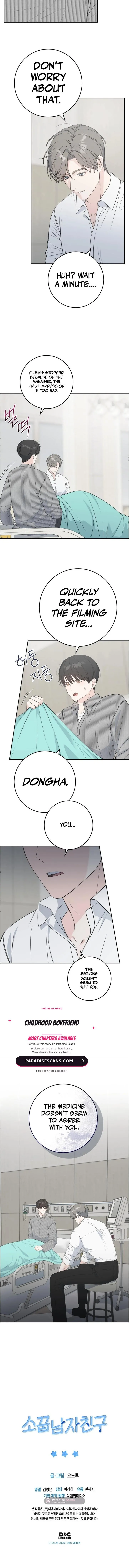 Childhood Boyfriend Chapter 7 page 10 - 
