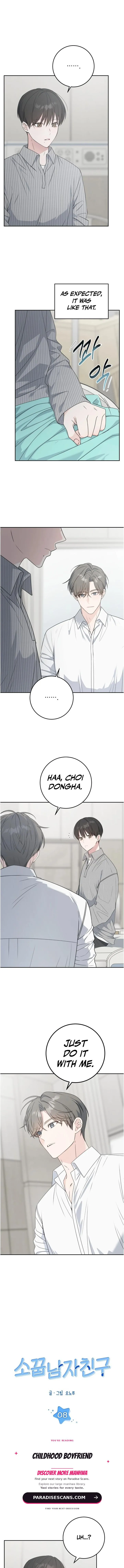 Childhood Boyfriend Chapter 8 page 1 - 