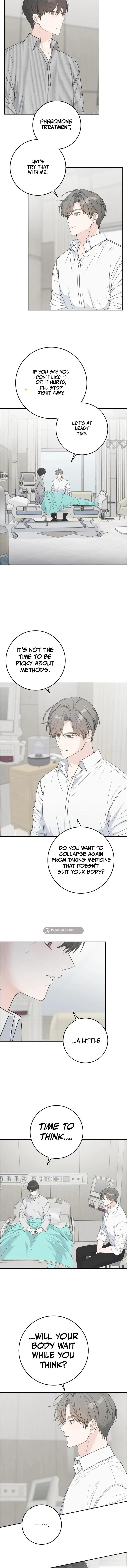 Childhood Boyfriend Chapter 8 page 2 - 
