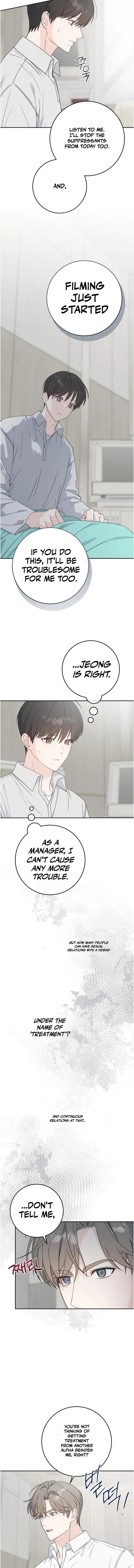 Childhood Boyfriend Chapter 8 page 3 - 