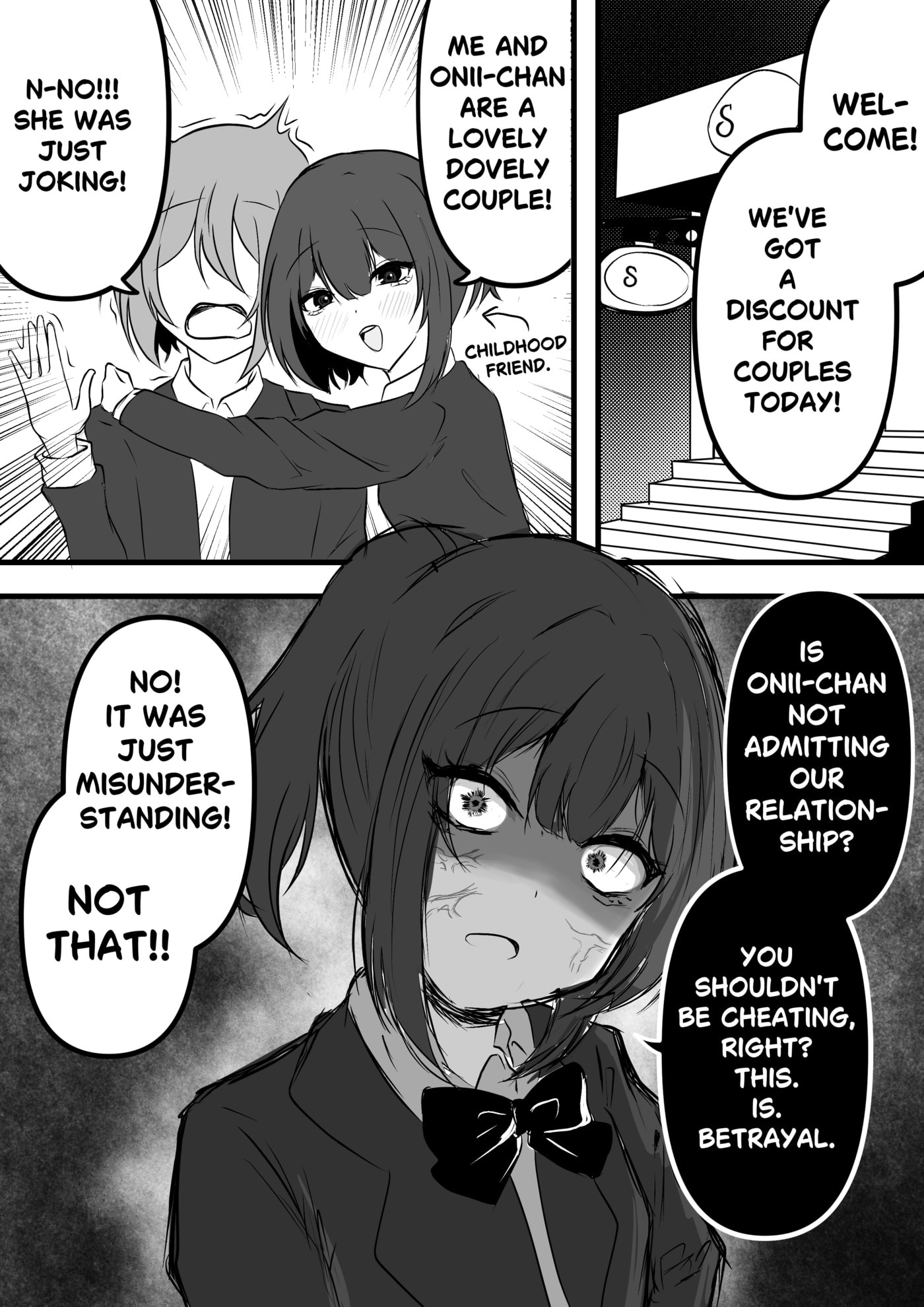 Childhood-Brother-And-Sister Chapter 2 page 1 - 