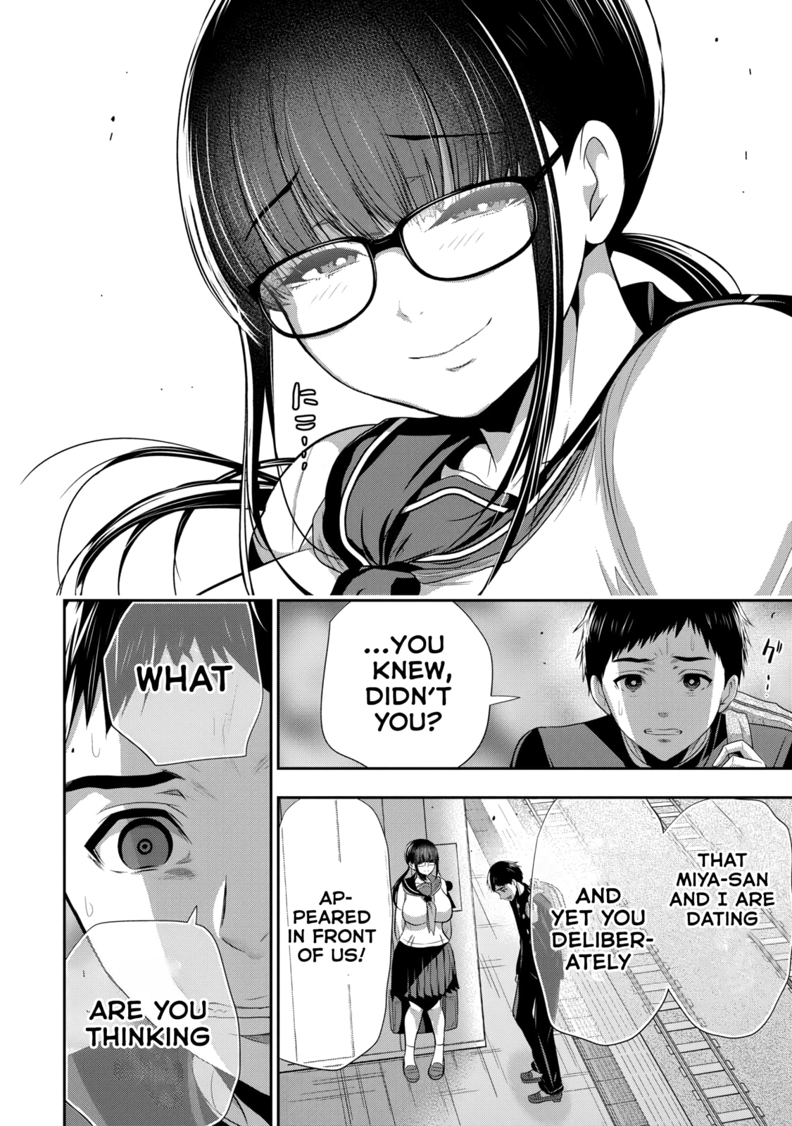 Childhood Friend and Girlfriend Chapter 1 page 33 - 