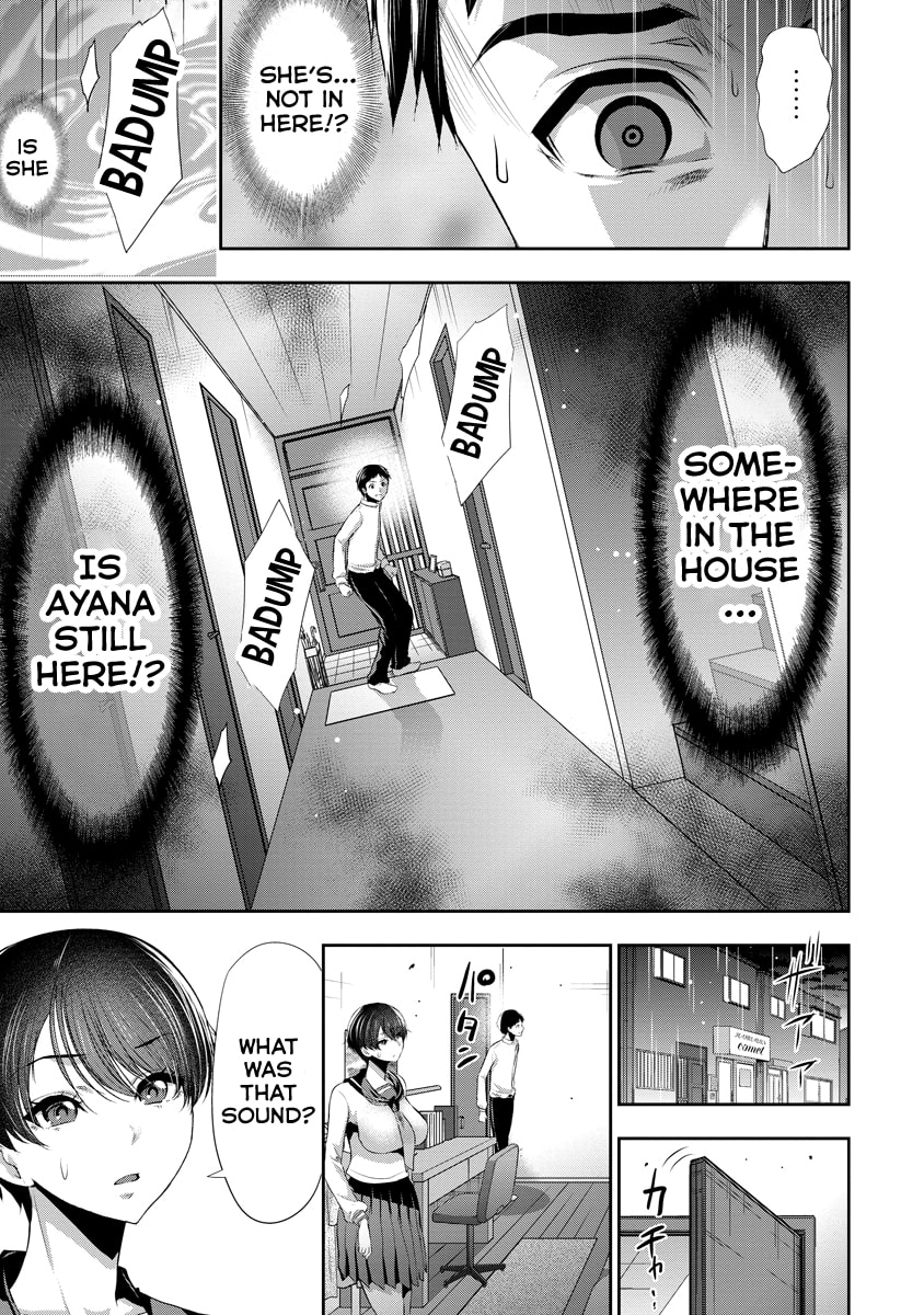 Childhood Friend and Girlfriend Chapter 10 page 4 - 
