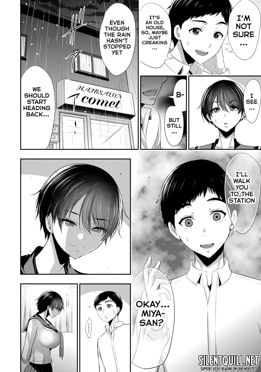 Childhood Friend and Girlfriend Chapter 10 page 5 - 